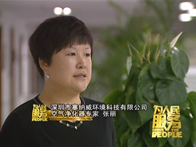 空氣凈化器效果清晰可見(jiàn)，也太厲害